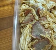 Char siu