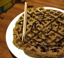 Green Tea Grid Cake