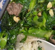 Beef and Gai Lan Rice