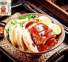 Hua Diao Soy Sauce Chicken Rice