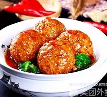 Braised Pork Meatballs