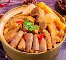 Beef Offal Stew