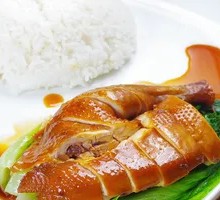 Soy Sauce Chicken Rice