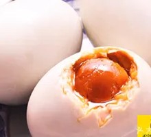 Salted duck egg