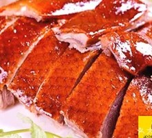 Roast Duck Regular