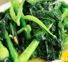 Seasonal Vegetables