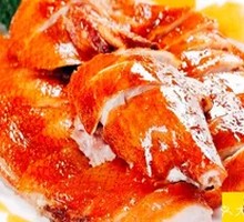 Shenjing Roast Duck Rice
