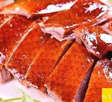 Shenjing Crispy Roast Duck Rice