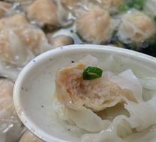 高汤云吞