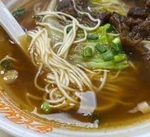 Beef Brisket Noodles