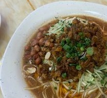 Pickled Vegetable and Pork Noodles