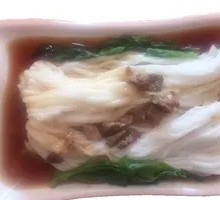Leek, Mushroom, and Pig Liver Sausage