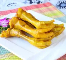 Salt-Baked Chicken Feet