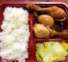 Double Chicken Leg Boiled Egg Rice