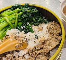 Mei Cai Pork Patties with Rice