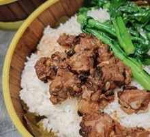 Steamed Rice with Salted Pork and Lotus Leaf