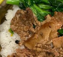Fermented Bean Paste Pork Rice