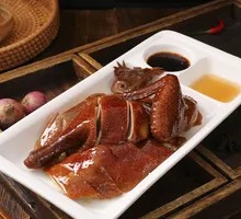 Whole Rose Soy Sauce Chicken