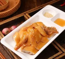 Whole Hakka Salted Fragrant Chicken