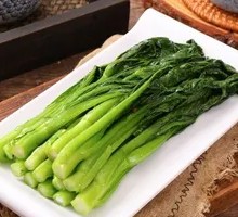 Seasonal Vegetables