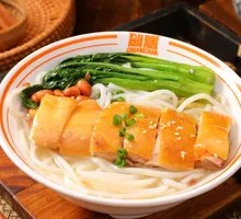 Hakka Savory Chicken Noodles