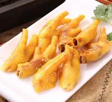 Salt-Baked Chicken Feet