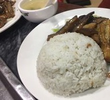 茄子牛肉饭