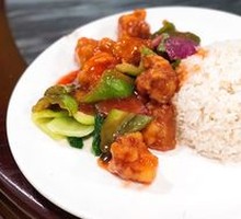Gu Lu Pork Rice
