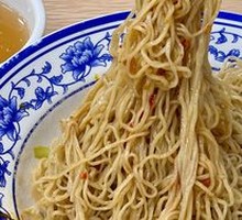 Pork Lard Noodles