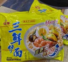 Hua Feng Noodles