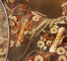 Ginseng Root Soup Base