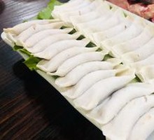Fish Skin Dumplings