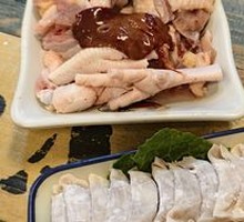 Fish Skin Dumplings