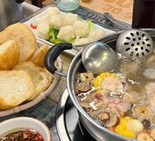 Five-Fingered Mulberry Herbal Soup Base