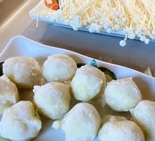 Squid Ball