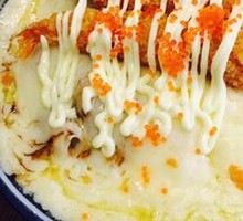 Flame Cheese Rice Bowl