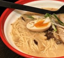 Pork Bone Char Siu Ramen