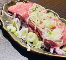 Scallion Salted Ox Tongue