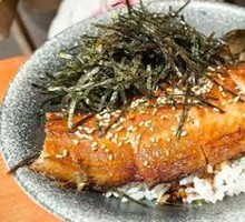Eel Rice Bowl
