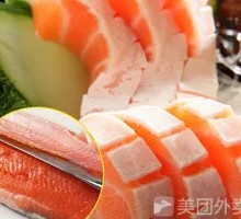 Salmon and Sea Bass Platter