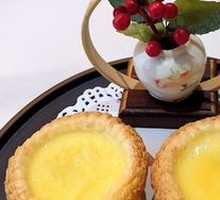 Durian Egg Tart