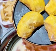 Durian Coconut Jelly Chicken