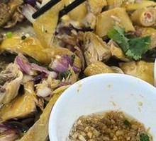 300-Day Scallion Oil Marinated Chicken