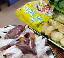 Lianzhou Orchard Chicken