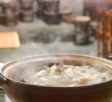 Herbal Soup Base