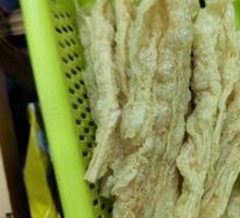Fried Tofu Skin