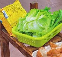 Lettuce