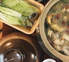 Fish Skin Dumplings
