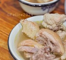 Lianzhou Orchard Chicken
