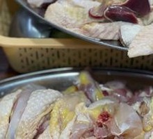 Yangshan Fan Chicken